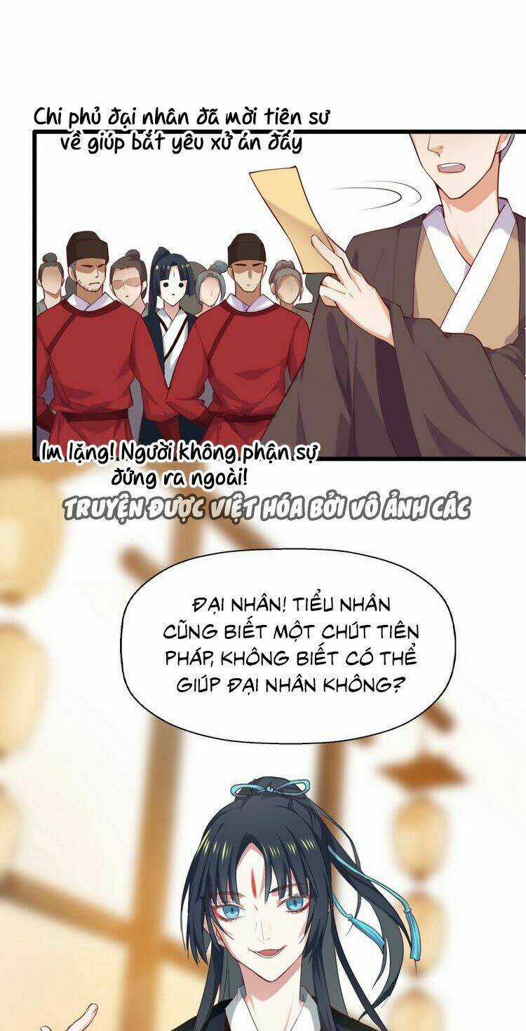 Bệ Hạ, Cầu Người Đừng Làm Yêu! Chapter 1 trang 5