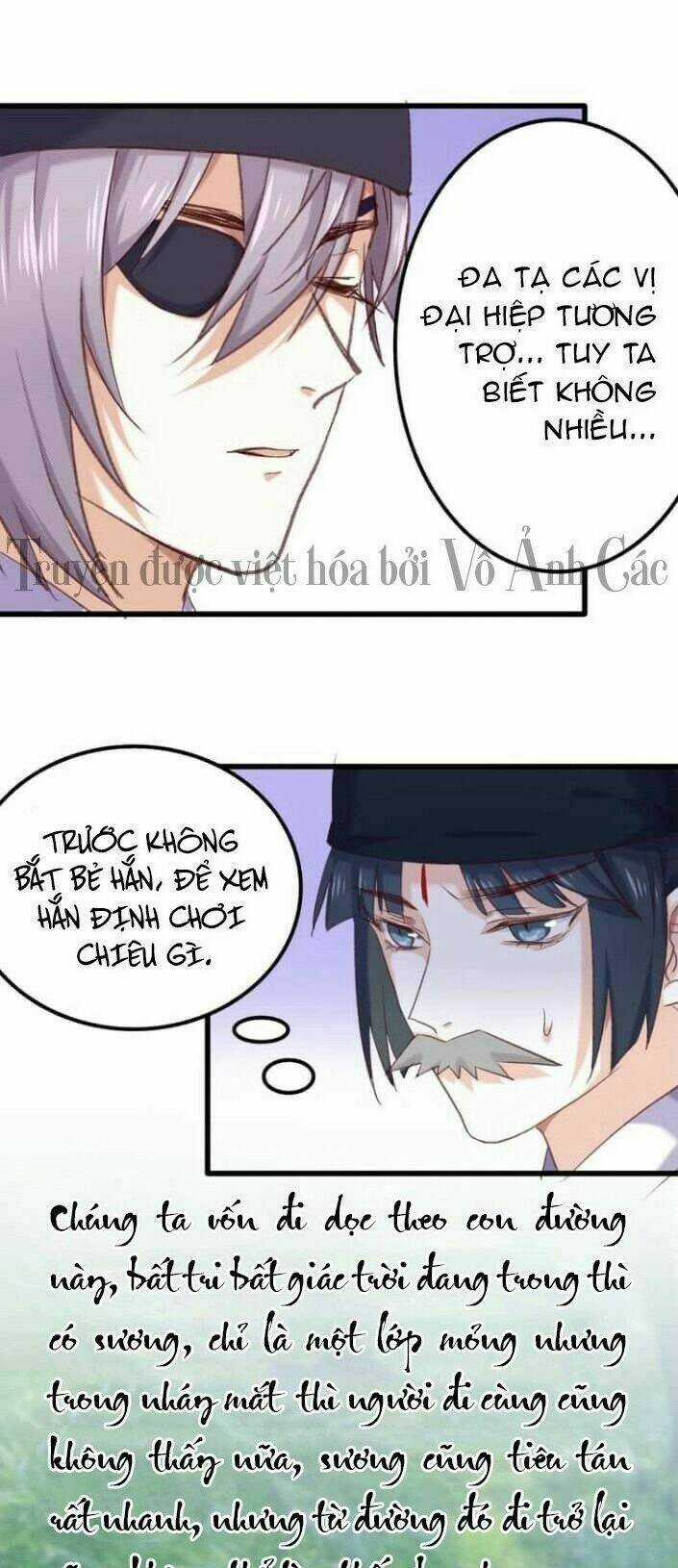 Bệ Hạ, Cầu Người Đừng Làm Yêu! Chapter 10 trang 14