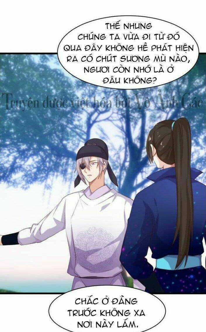 Bệ Hạ, Cầu Người Đừng Làm Yêu! Chapter 10 trang 16