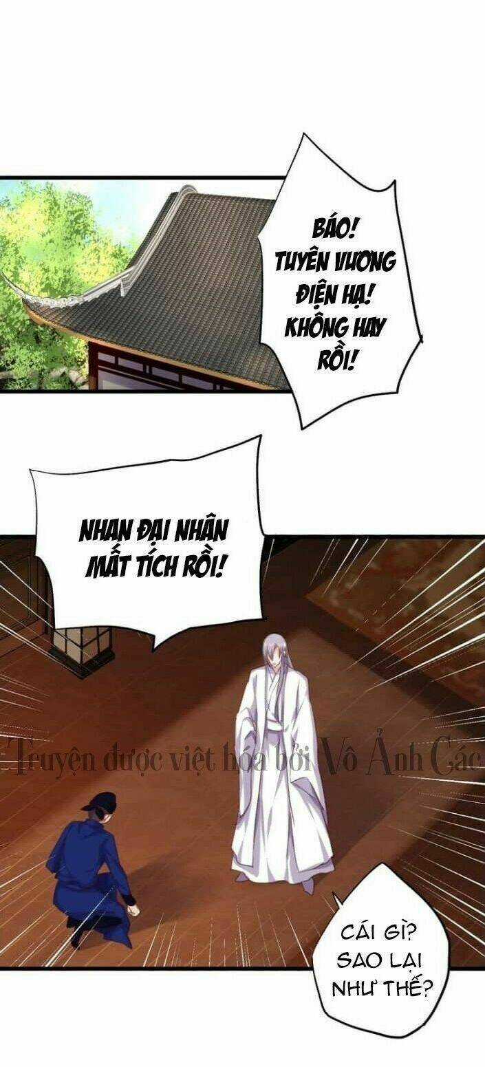 Bệ Hạ, Cầu Người Đừng Làm Yêu! Chapter 10 trang 5