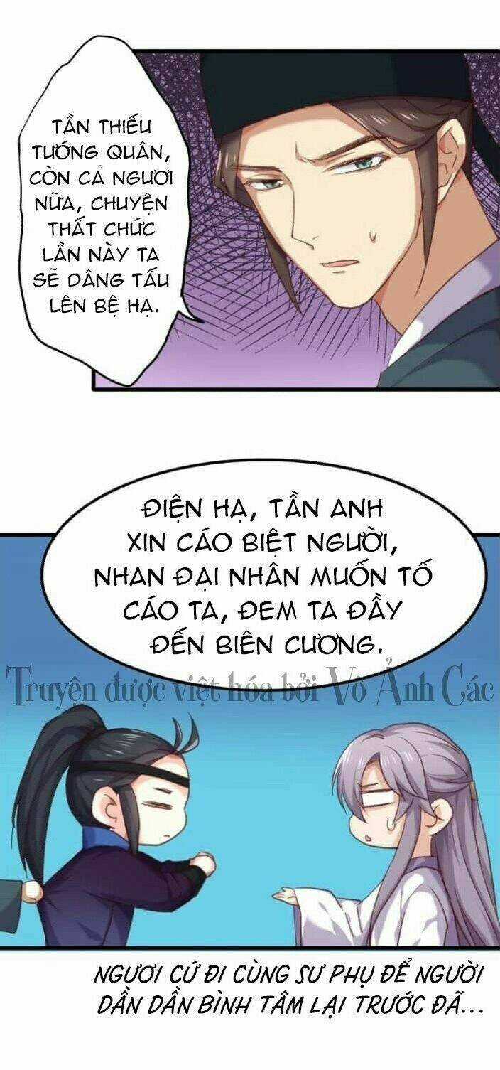 Bệ Hạ, Cầu Người Đừng Làm Yêu! Chapter 10 trang 7