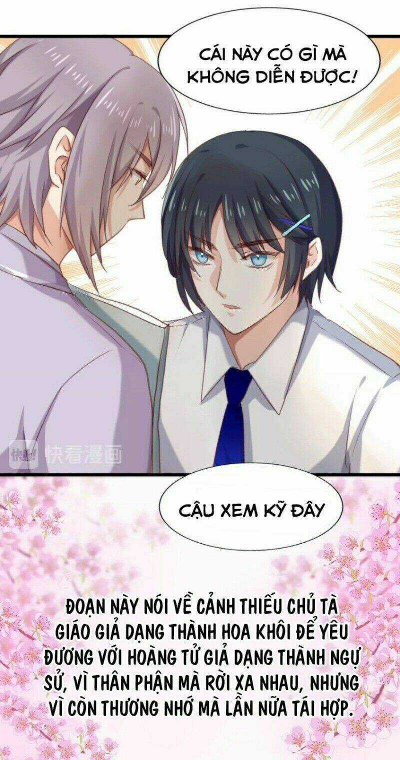Bệ Hạ, Cầu Người Đừng Làm Yêu! Chapter 11.2 trang 12