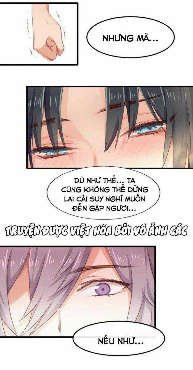 Bệ Hạ, Cầu Người Đừng Làm Yêu! Chapter 11.2 trang 14