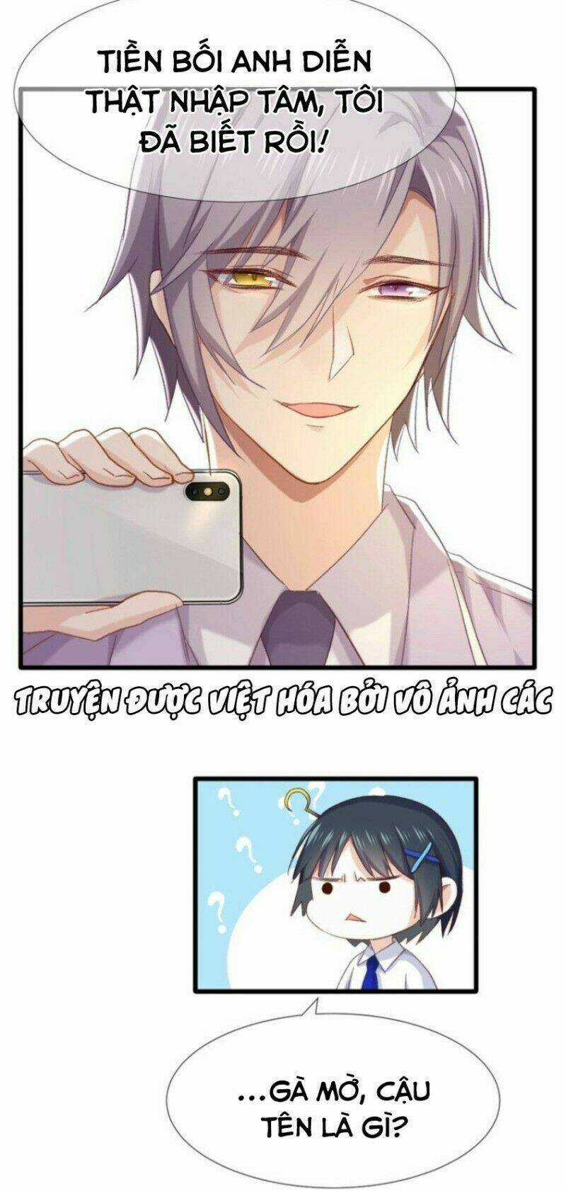 Bệ Hạ, Cầu Người Đừng Làm Yêu! Chapter 11.2 trang 17