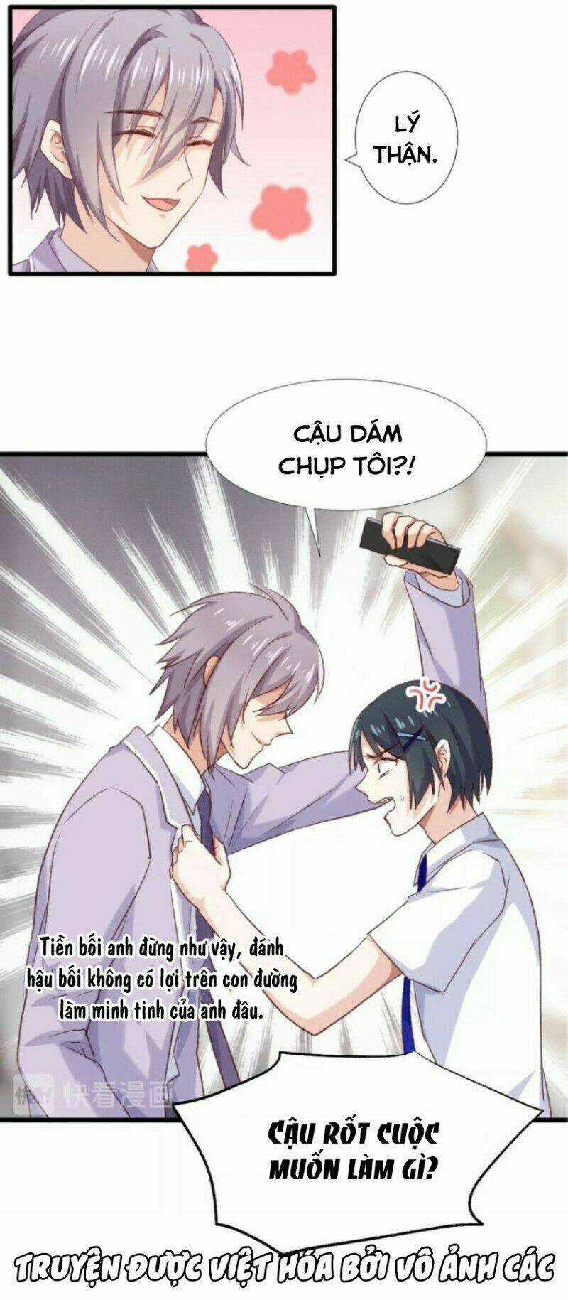 Bệ Hạ, Cầu Người Đừng Làm Yêu! Chapter 11.2 trang 18