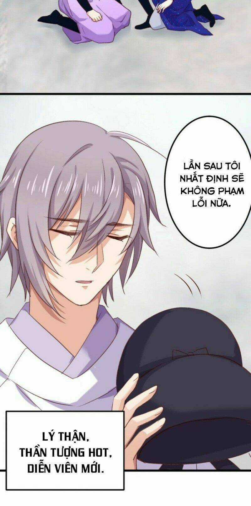 Bệ Hạ, Cầu Người Đừng Làm Yêu! Chapter 11.2 trang 3