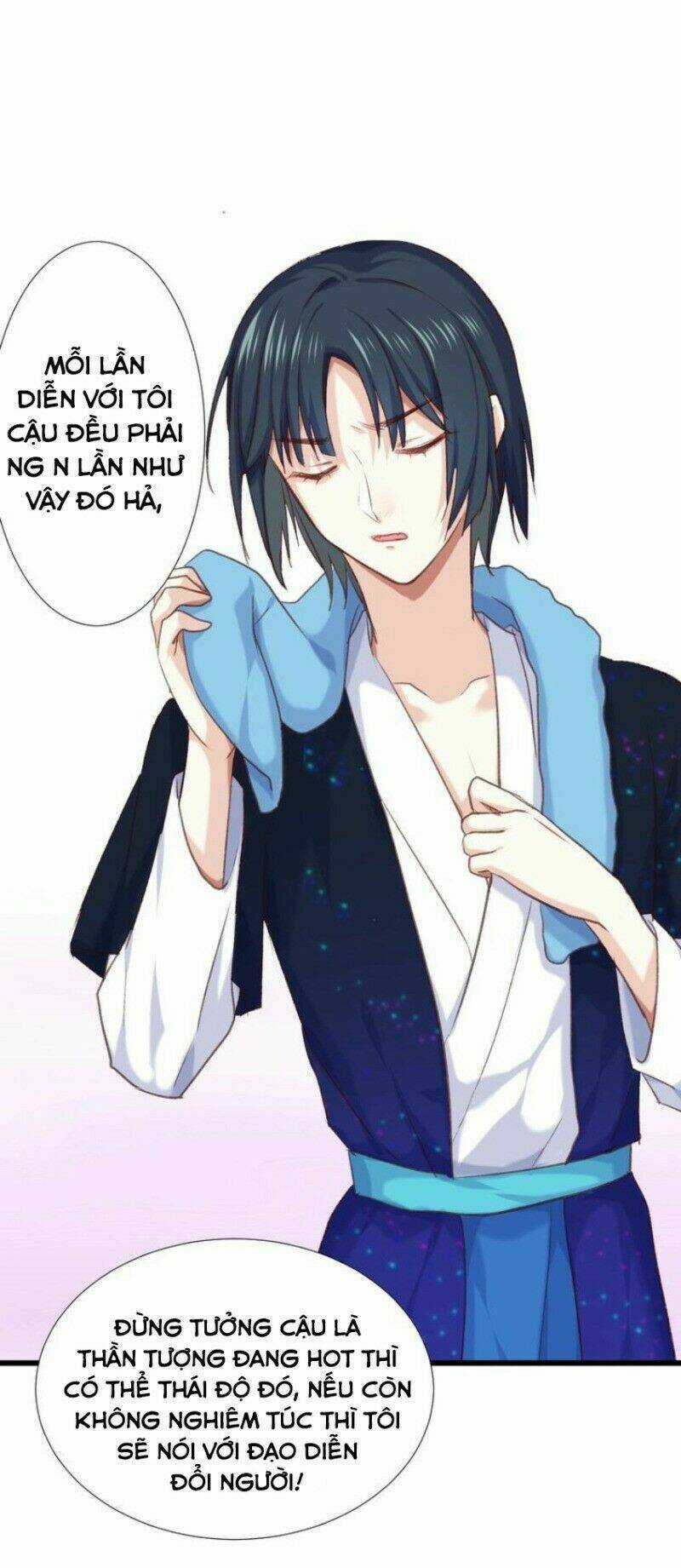 Bệ Hạ, Cầu Người Đừng Làm Yêu! Chapter 11.2 trang 6