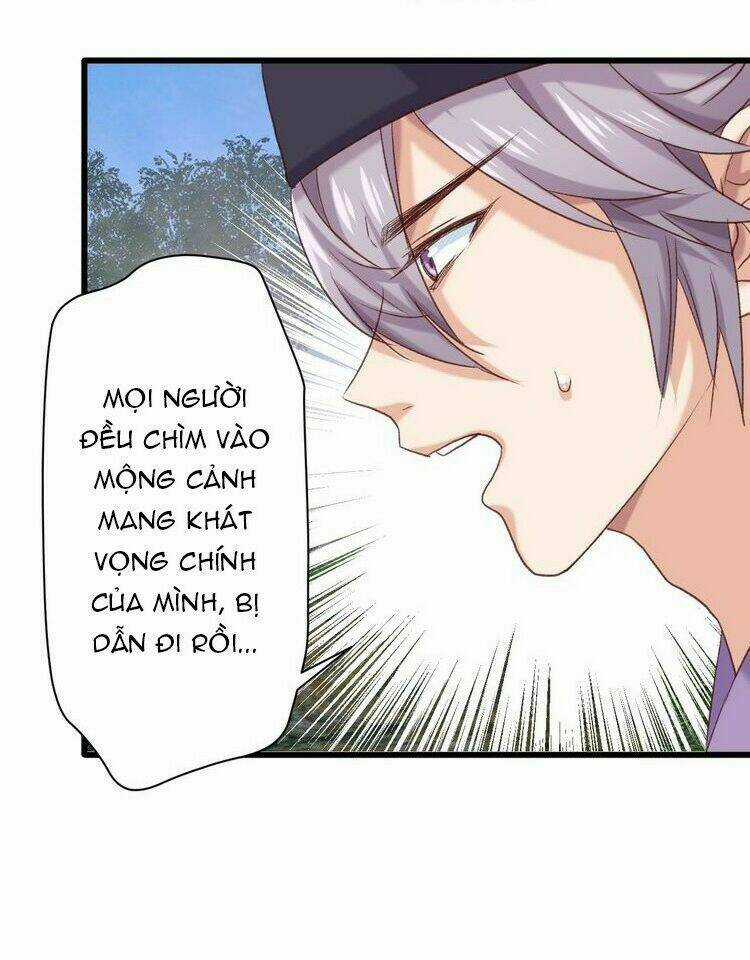 Bệ Hạ, Cầu Người Đừng Làm Yêu! Chapter 11 trang 11