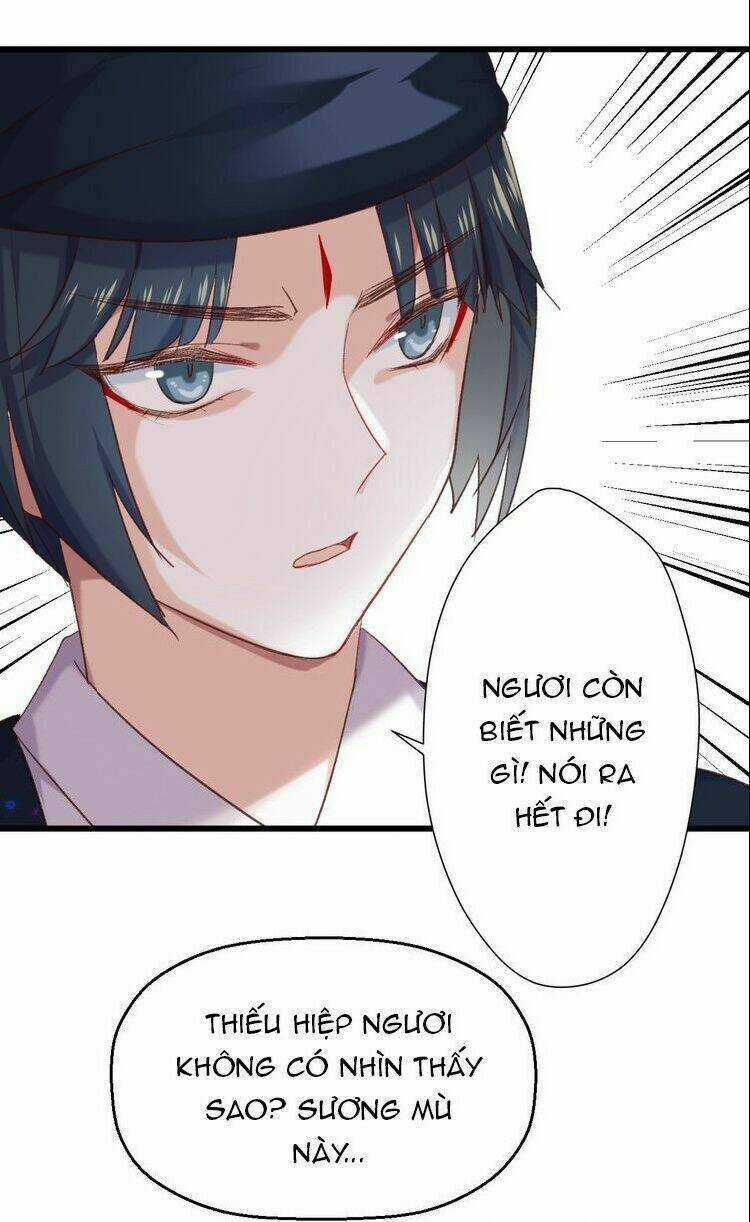 Bệ Hạ, Cầu Người Đừng Làm Yêu! Chapter 11 trang 12