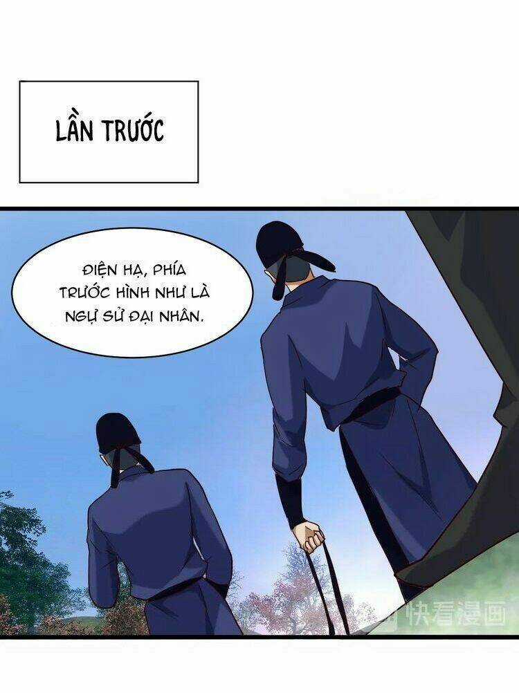 Bệ Hạ, Cầu Người Đừng Làm Yêu! Chapter 11 trang 14