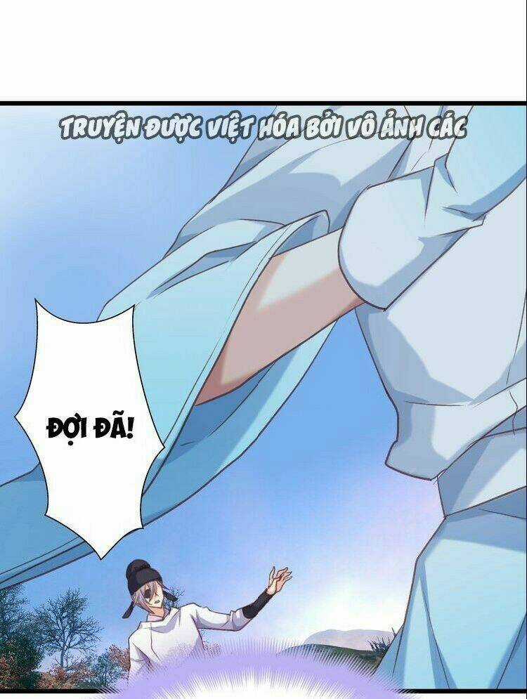 Bệ Hạ, Cầu Người Đừng Làm Yêu! Chapter 11 trang 18