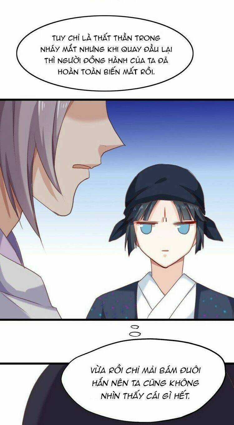 Bệ Hạ, Cầu Người Đừng Làm Yêu! Chapter 11 trang 20