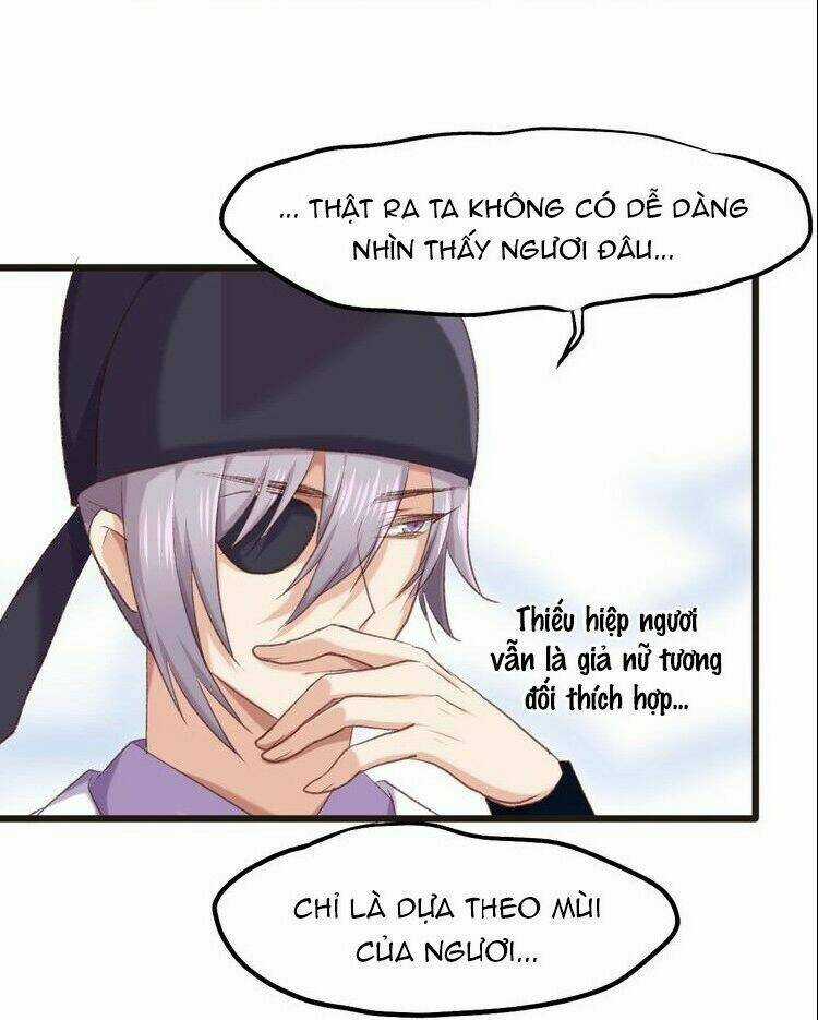 Bệ Hạ, Cầu Người Đừng Làm Yêu! Chapter 11 trang 3