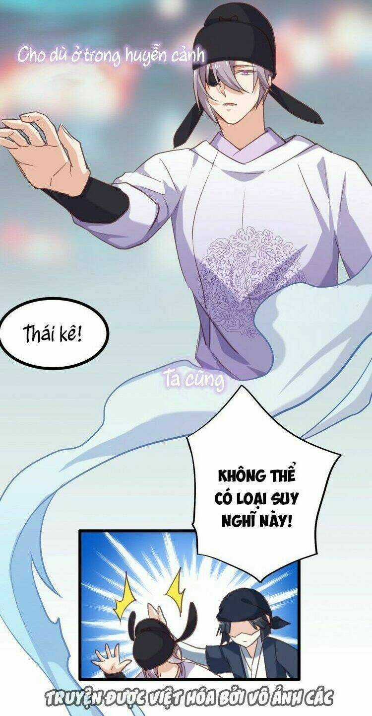 Bệ Hạ, Cầu Người Đừng Làm Yêu! Chapter 11 trang 31