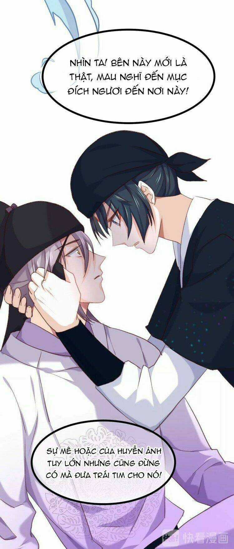 Bệ Hạ, Cầu Người Đừng Làm Yêu! Chapter 11 trang 32