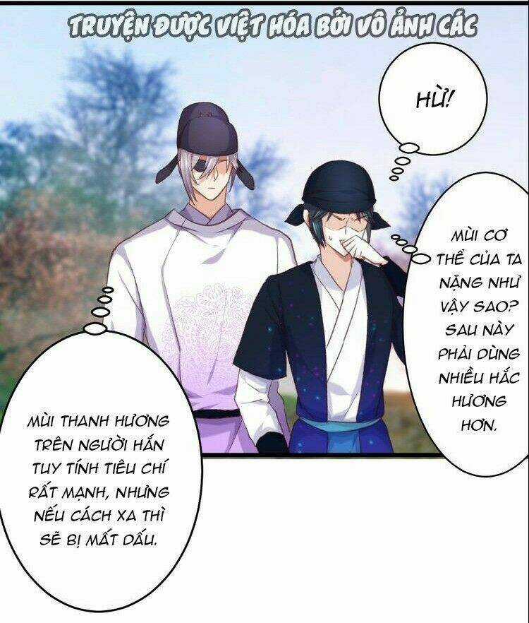 Bệ Hạ, Cầu Người Đừng Làm Yêu! Chapter 11 trang 7