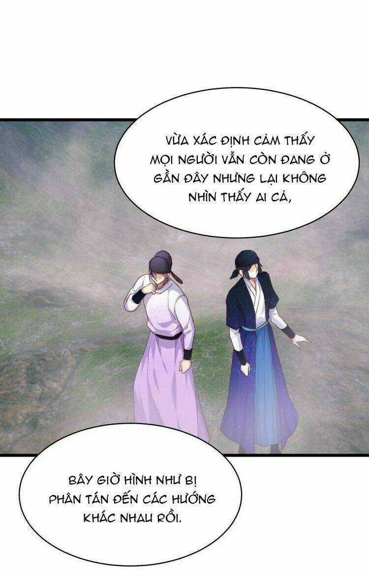 Bệ Hạ, Cầu Người Đừng Làm Yêu! Chapter 11 trang 9