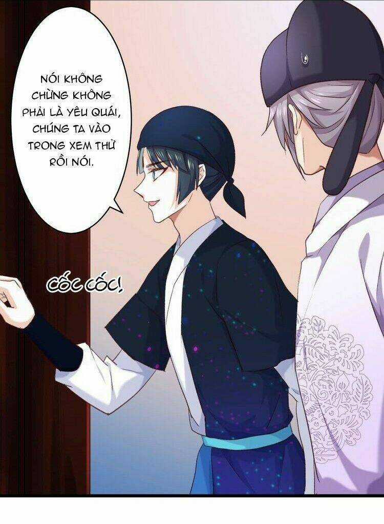 Bệ Hạ, Cầu Người Đừng Làm Yêu! Chapter 12 trang 10