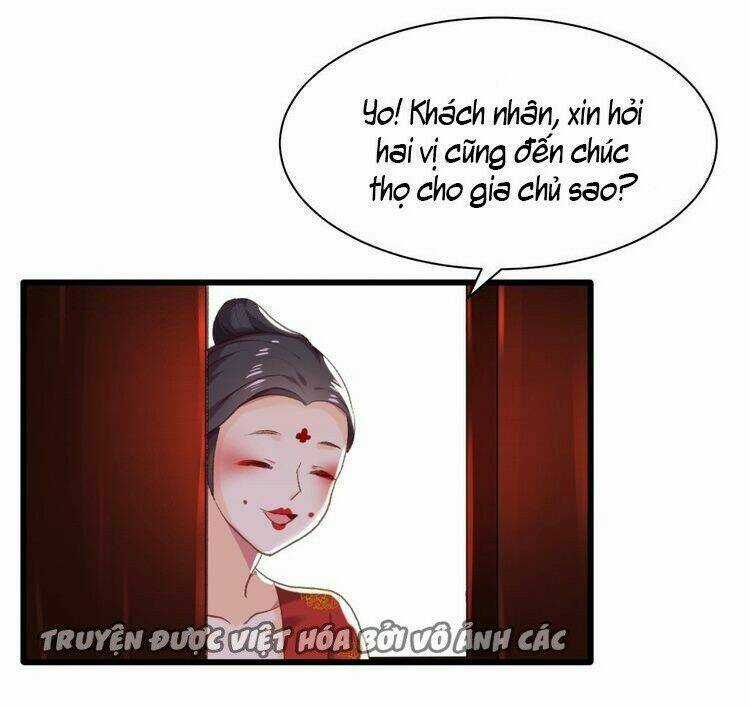 Bệ Hạ, Cầu Người Đừng Làm Yêu! Chapter 12 trang 11
