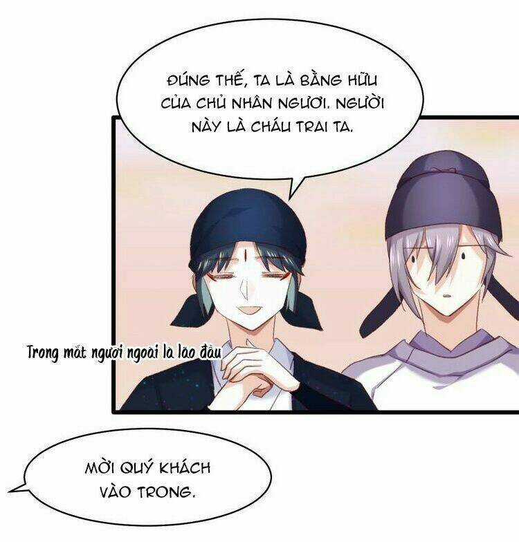 Bệ Hạ, Cầu Người Đừng Làm Yêu! Chapter 12 trang 12