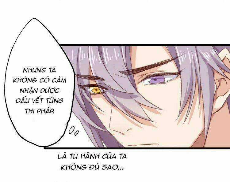 Bệ Hạ, Cầu Người Đừng Làm Yêu! Chapter 12 trang 15