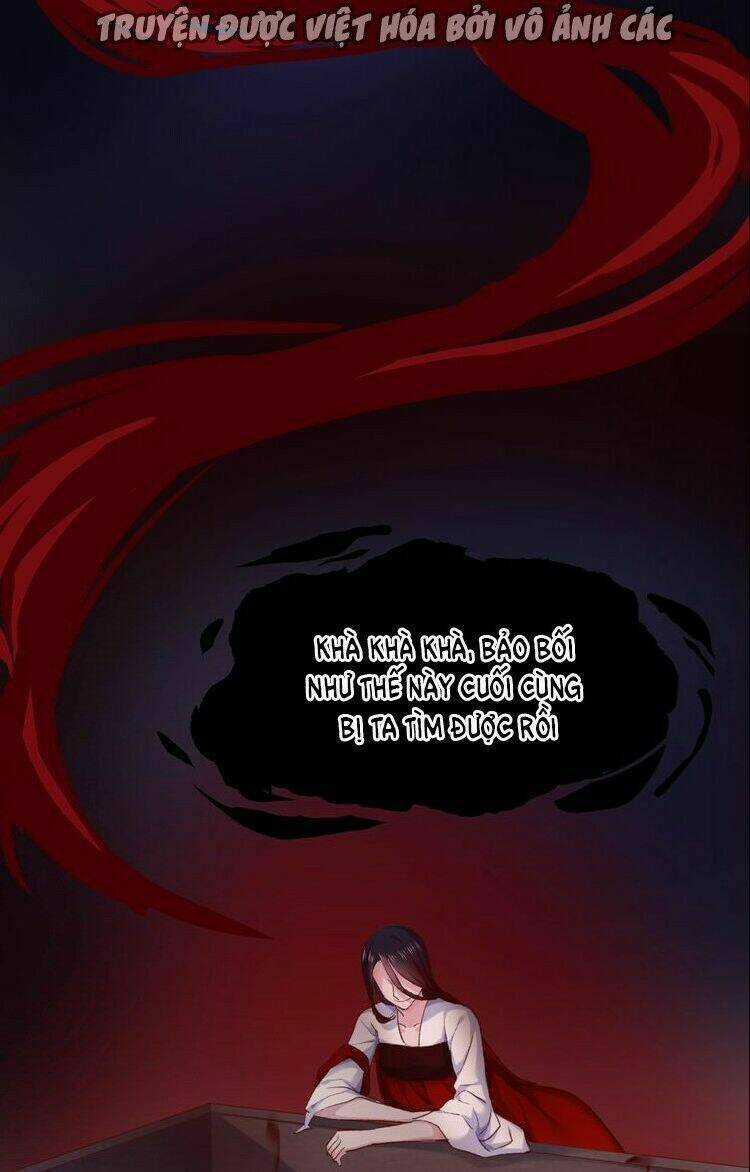 Bệ Hạ, Cầu Người Đừng Làm Yêu! Chapter 12 trang 2