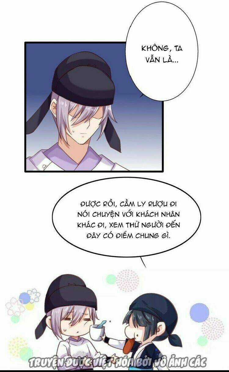 Bệ Hạ, Cầu Người Đừng Làm Yêu! Chapter 12 trang 21