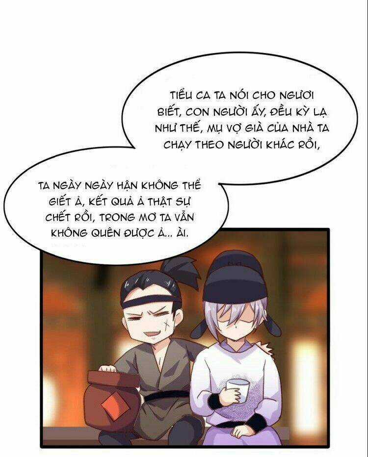 Bệ Hạ, Cầu Người Đừng Làm Yêu! Chapter 12 trang 23