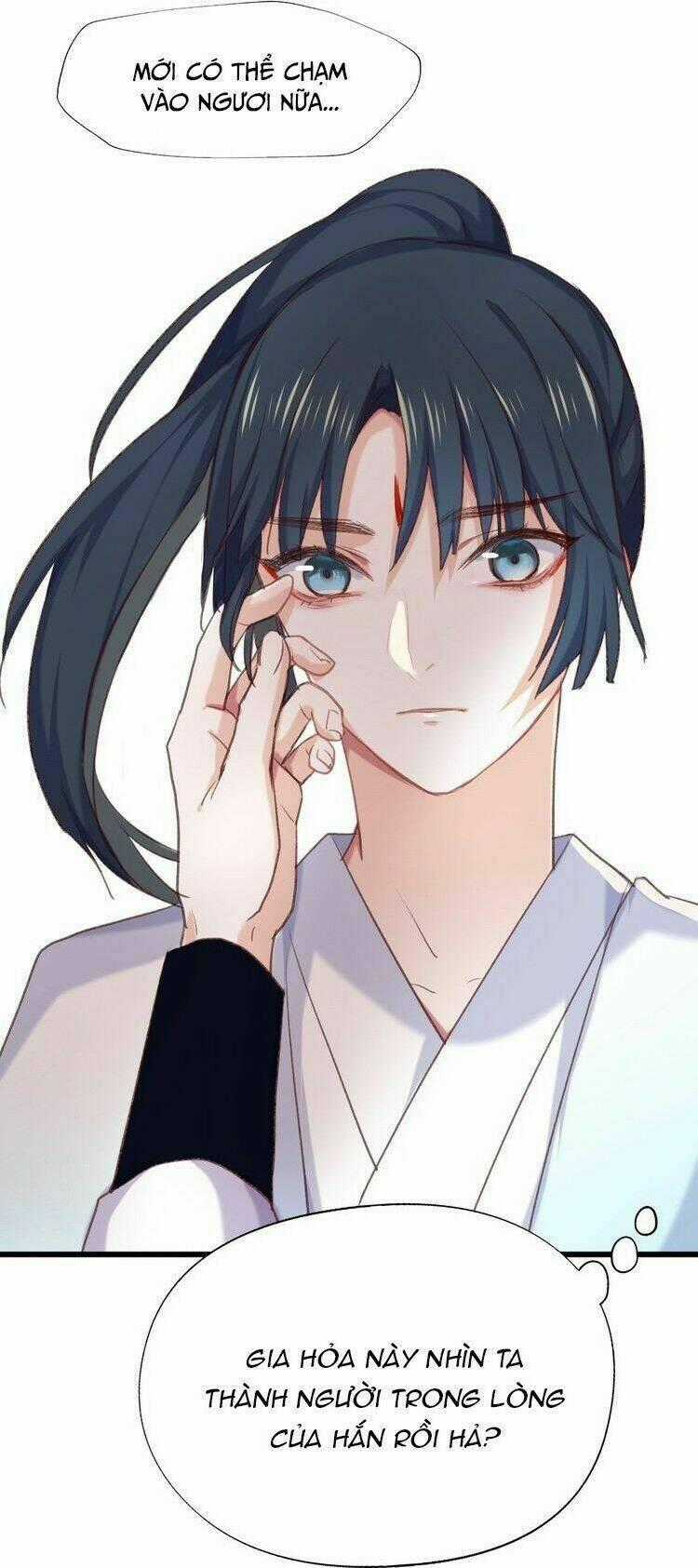 Bệ Hạ, Cầu Người Đừng Làm Yêu! Chapter 12 trang 37