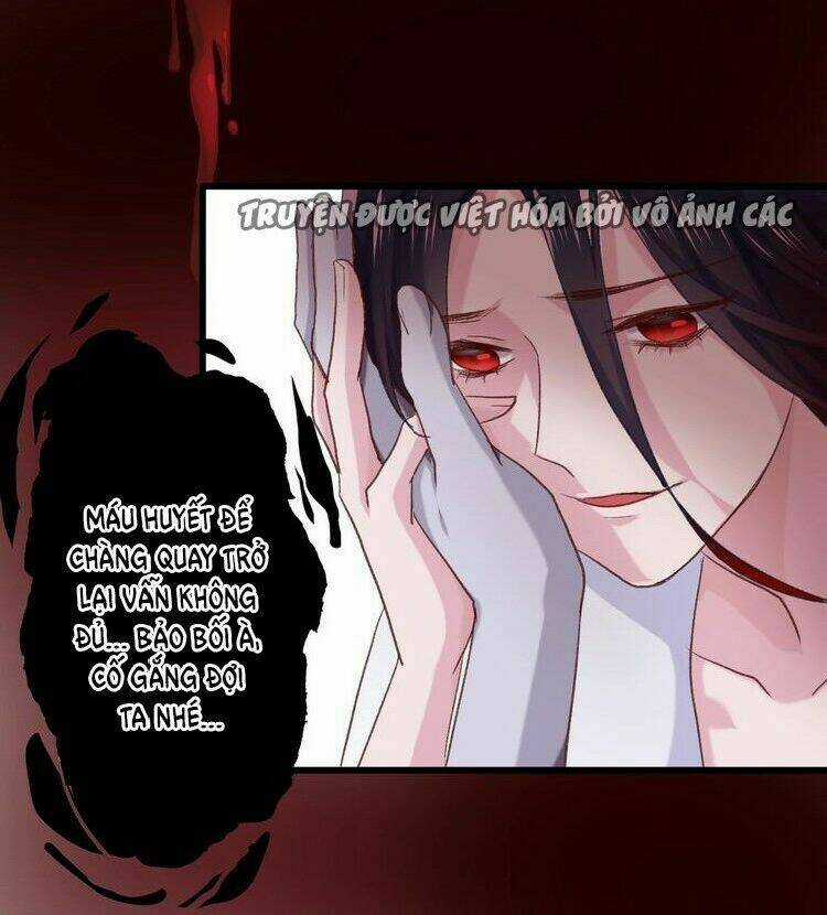 Bệ Hạ, Cầu Người Đừng Làm Yêu! Chapter 12 trang 4