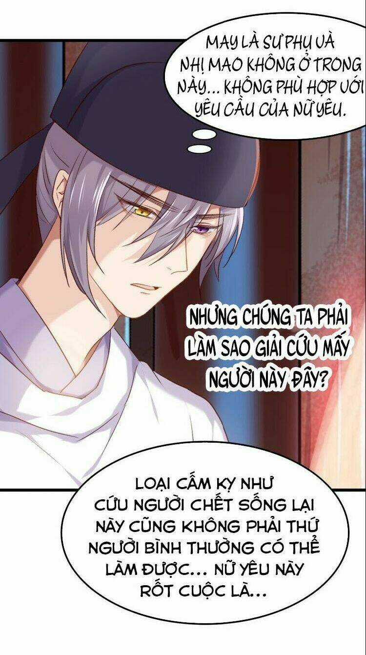 Bệ Hạ, Cầu Người Đừng Làm Yêu! Chapter 13 trang 10