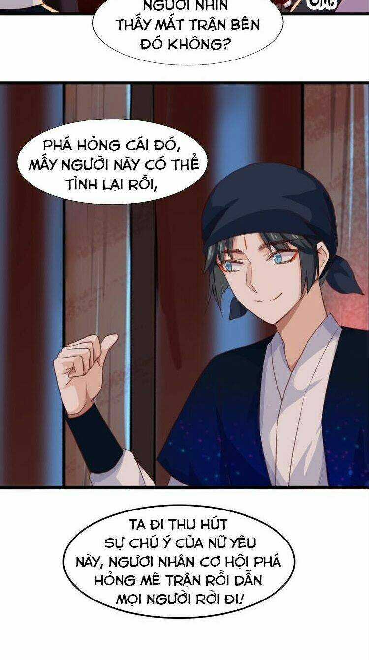 Bệ Hạ, Cầu Người Đừng Làm Yêu! Chapter 13 trang 13