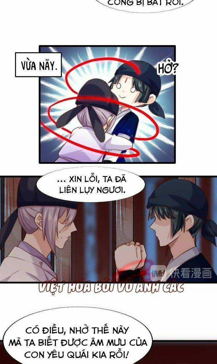 Bệ Hạ, Cầu Người Đừng Làm Yêu! Chapter 13 trang 6