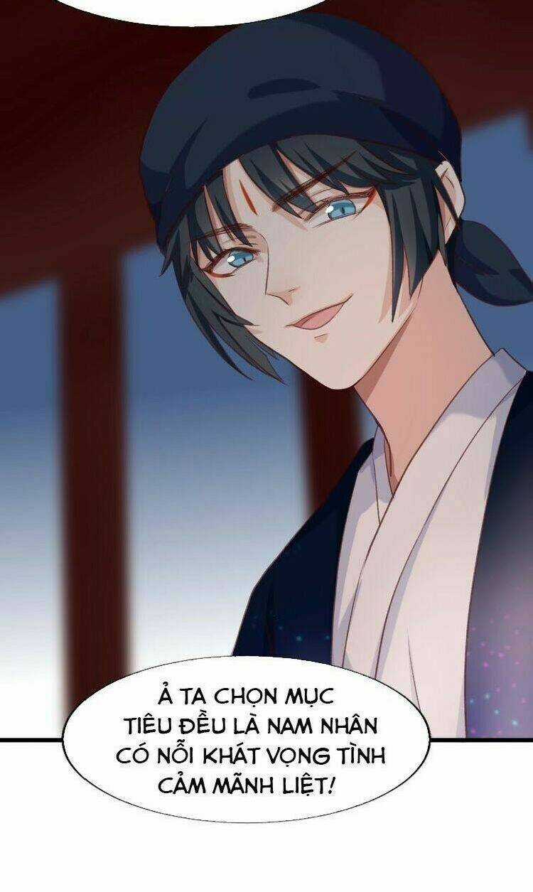 Bệ Hạ, Cầu Người Đừng Làm Yêu! Chapter 13 trang 7