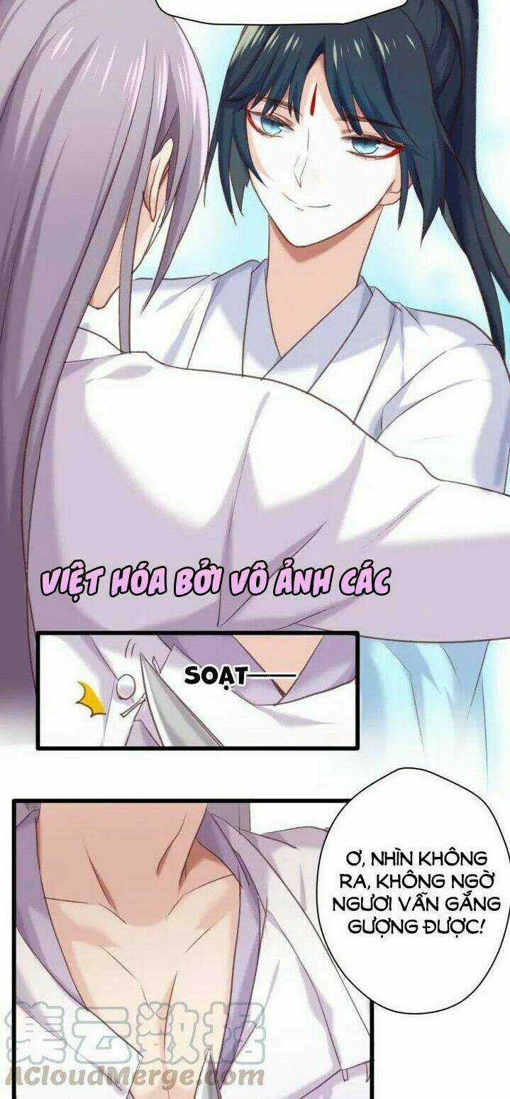 Bệ Hạ, Cầu Người Đừng Làm Yêu! Chapter 14 trang 11