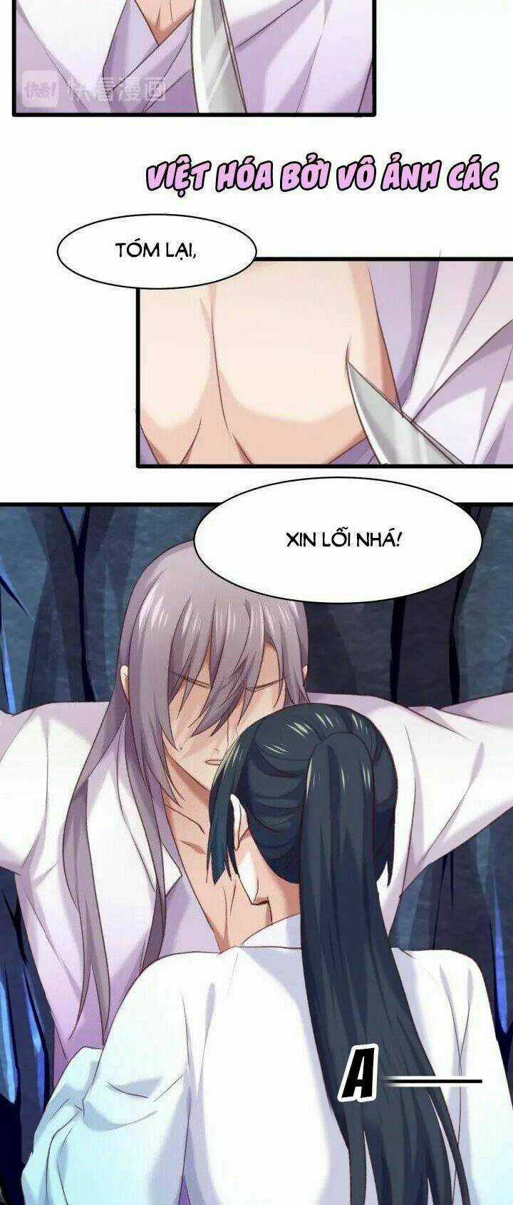 Bệ Hạ, Cầu Người Đừng Làm Yêu! Chapter 14 trang 12