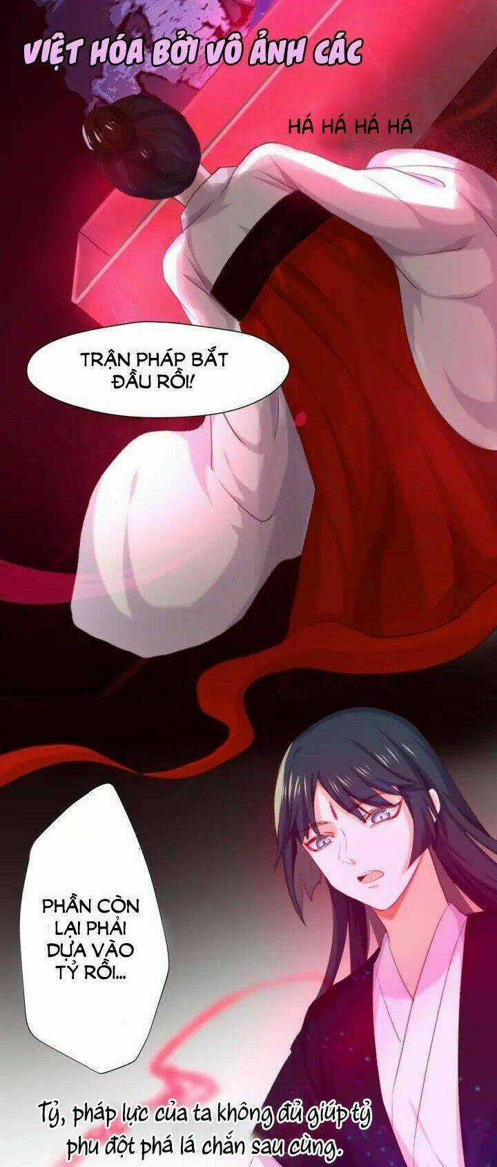 Bệ Hạ, Cầu Người Đừng Làm Yêu! Chapter 14 trang 15