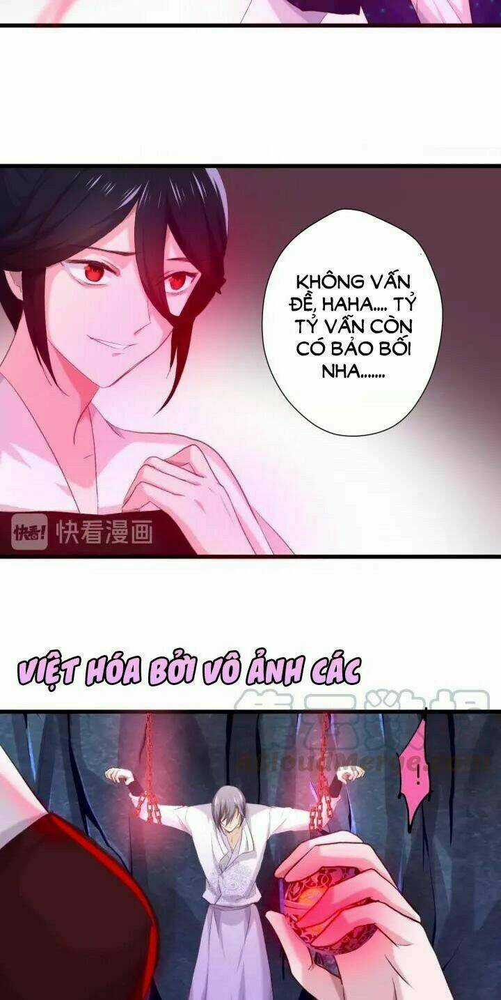 Bệ Hạ, Cầu Người Đừng Làm Yêu! Chapter 14 trang 16