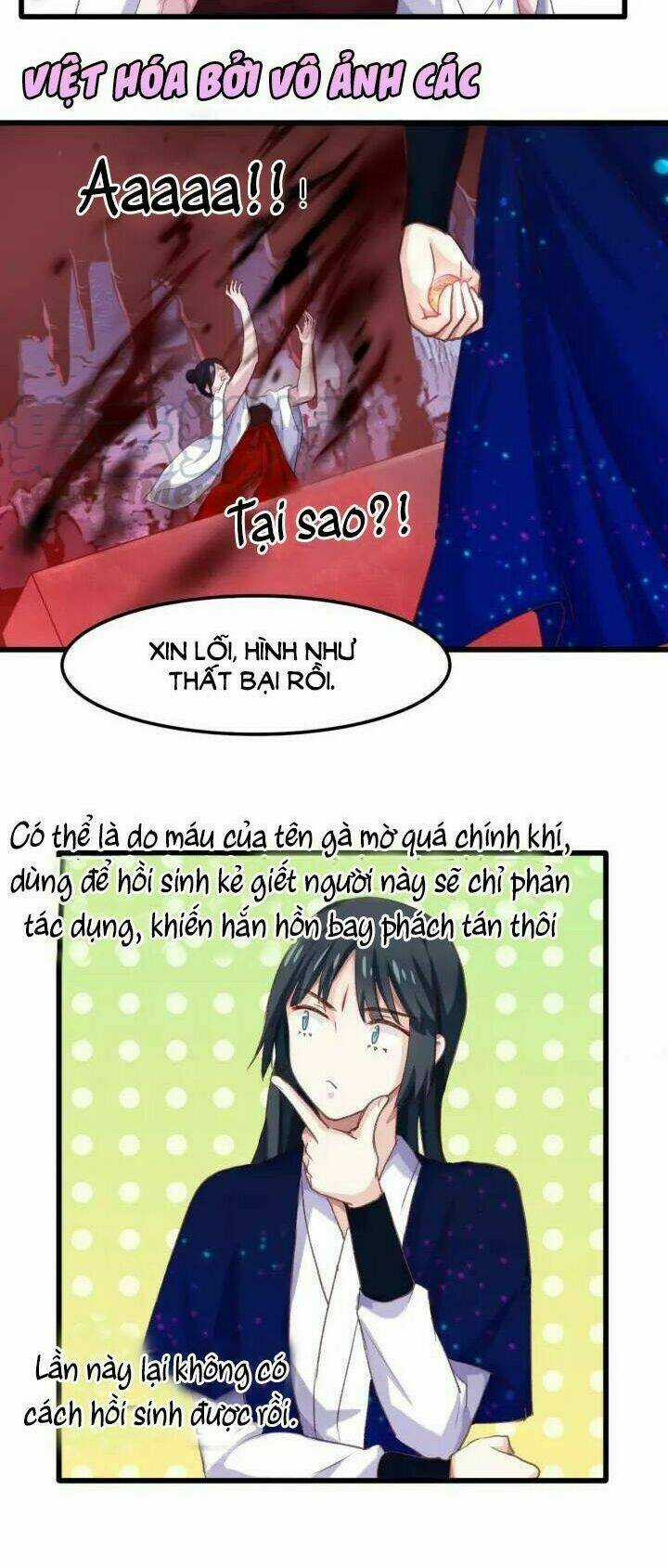 Bệ Hạ, Cầu Người Đừng Làm Yêu! Chapter 14 trang 21