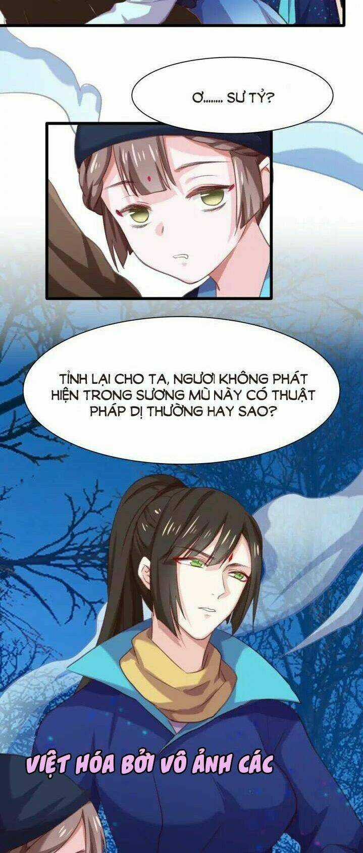 Bệ Hạ, Cầu Người Đừng Làm Yêu! Chapter 14 trang 3