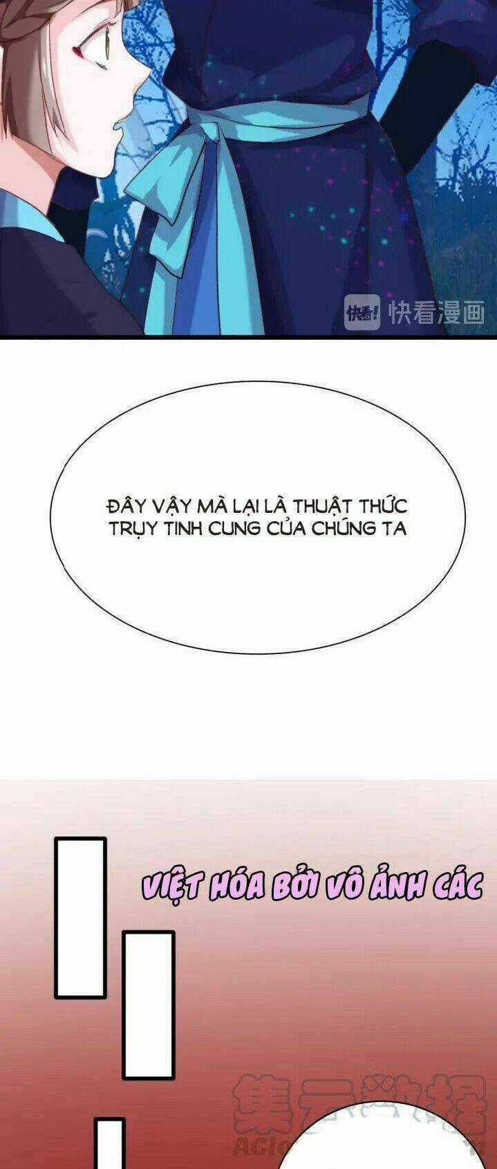 Bệ Hạ, Cầu Người Đừng Làm Yêu! Chapter 14 trang 4