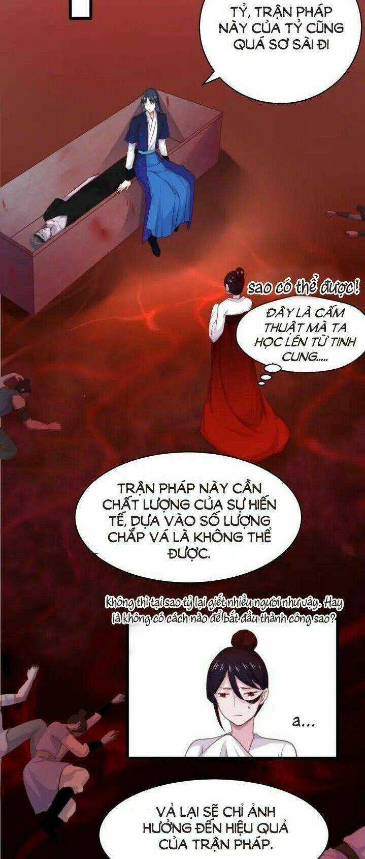 Bệ Hạ, Cầu Người Đừng Làm Yêu! Chapter 14 trang 5