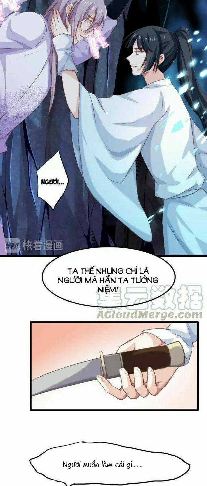 Bệ Hạ, Cầu Người Đừng Làm Yêu! Chapter 14 trang 9