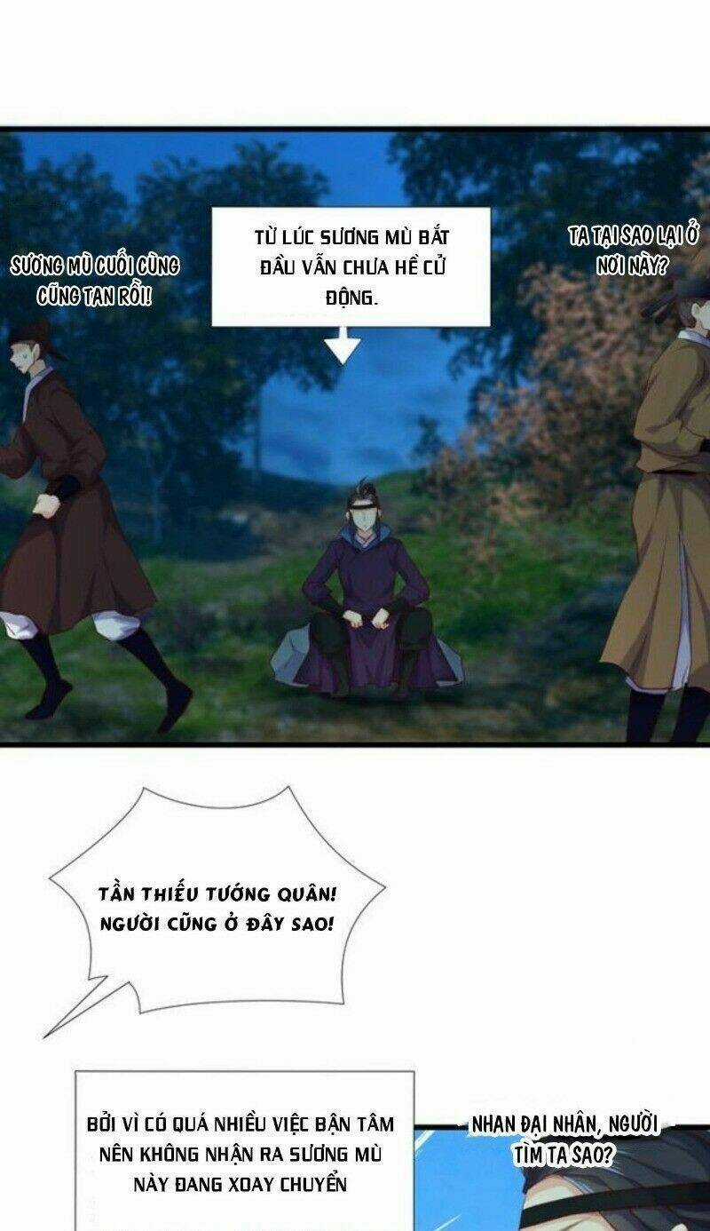 Bệ Hạ, Cầu Người Đừng Làm Yêu! Chapter 15 trang 2