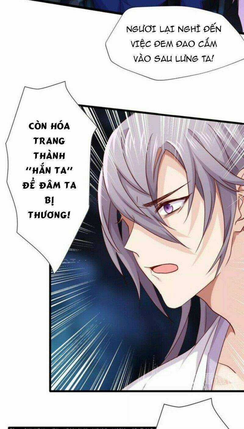 Bệ Hạ, Cầu Người Đừng Làm Yêu! Chapter 15 trang 22