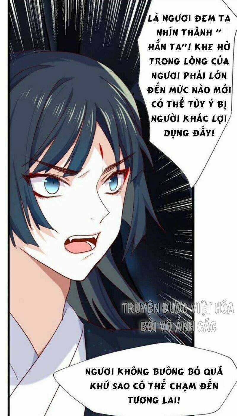 Bệ Hạ, Cầu Người Đừng Làm Yêu! Chapter 15 trang 23