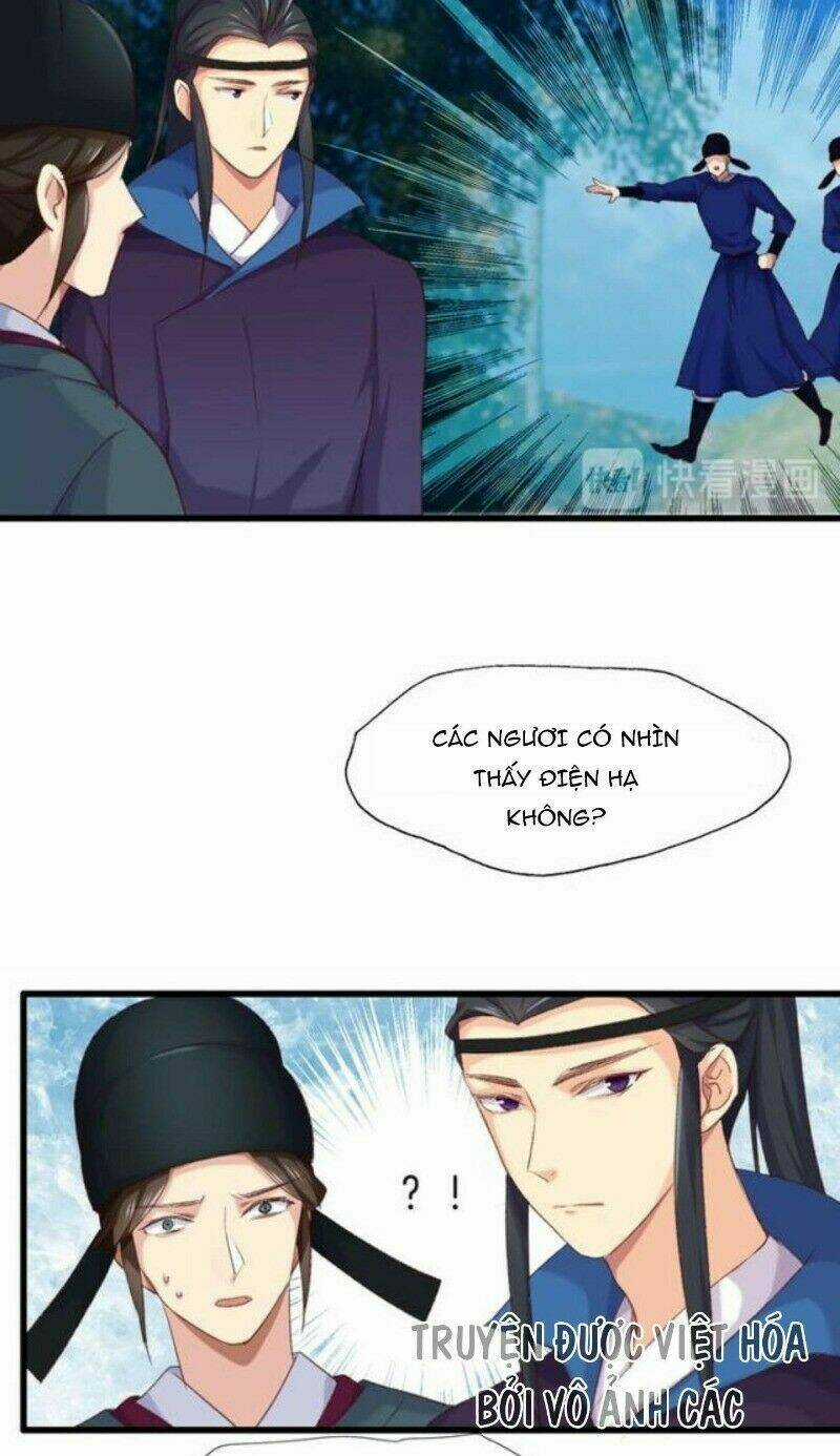 Bệ Hạ, Cầu Người Đừng Làm Yêu! Chapter 15 trang 4