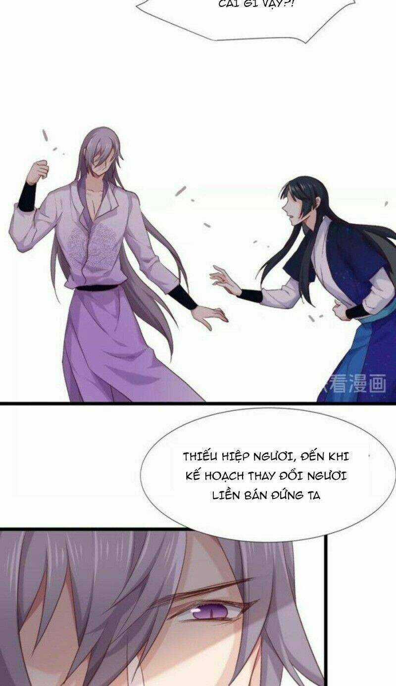 Bệ Hạ, Cầu Người Đừng Làm Yêu! Chapter 15 trang 8