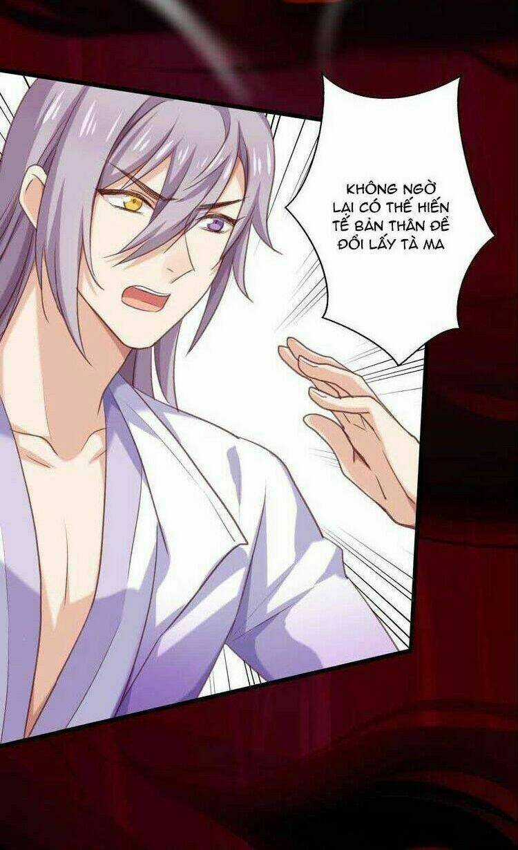 Bệ Hạ, Cầu Người Đừng Làm Yêu! Chapter 16 trang 3