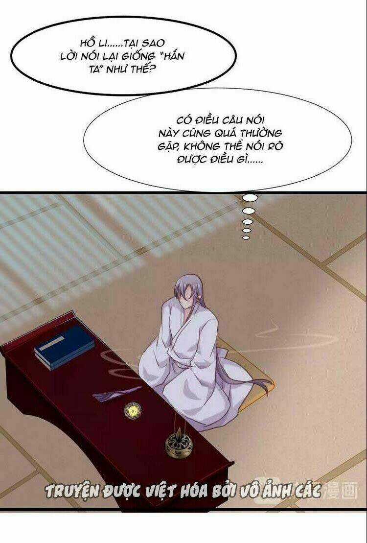 Bệ Hạ, Cầu Người Đừng Làm Yêu! Chapter 16 trang 31